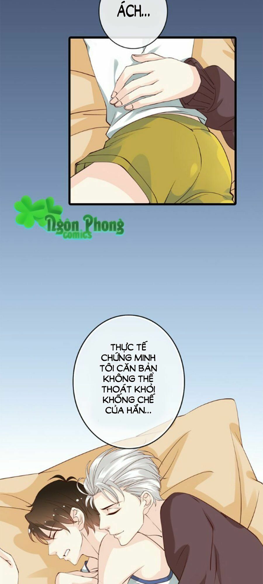 Thiên Thần Không Có Tiết Tháo: Chapter 1