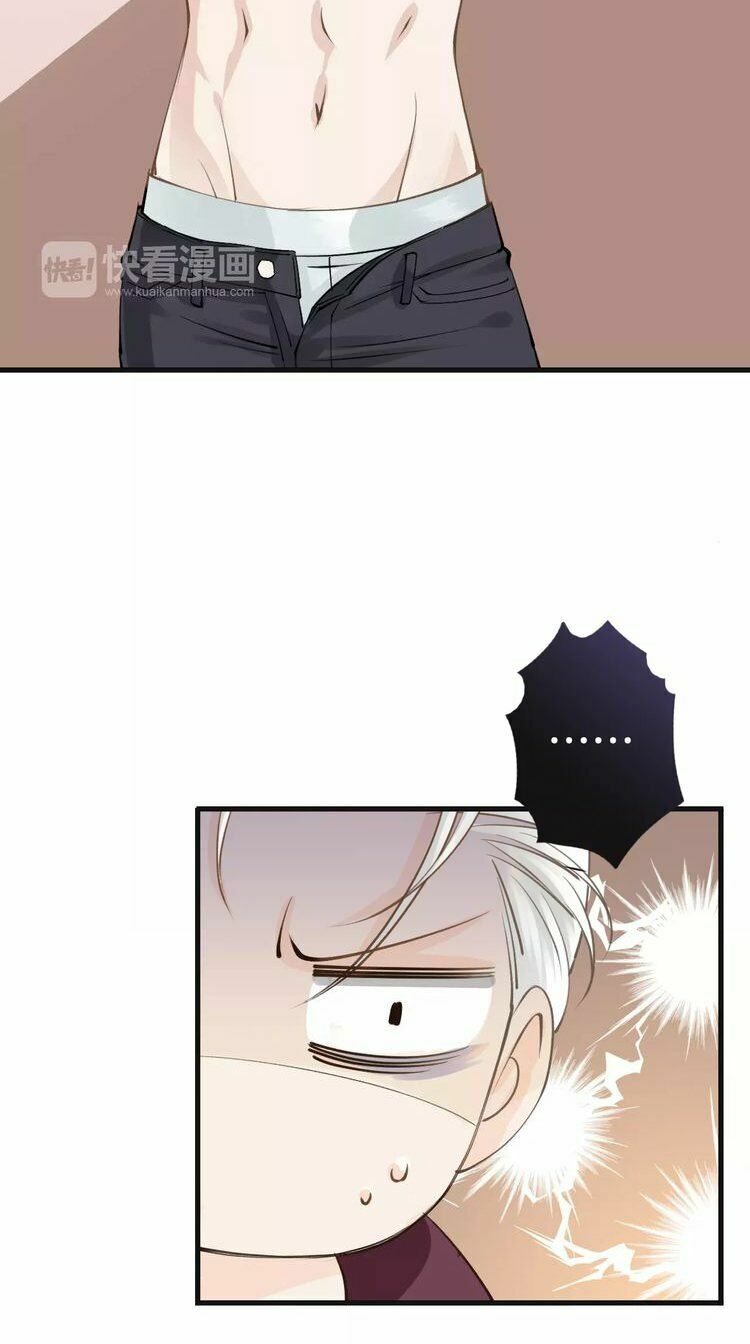 Thiên Thần Không Có Tiết Tháo: Chapter 14