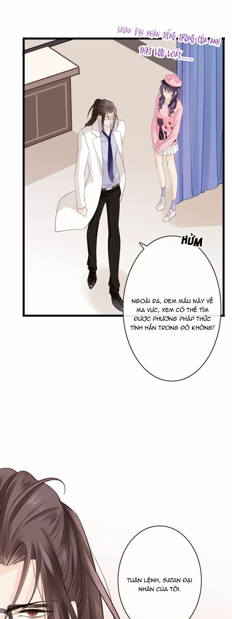 Thiên Thần Không Có Tiết Tháo: Chapter 16