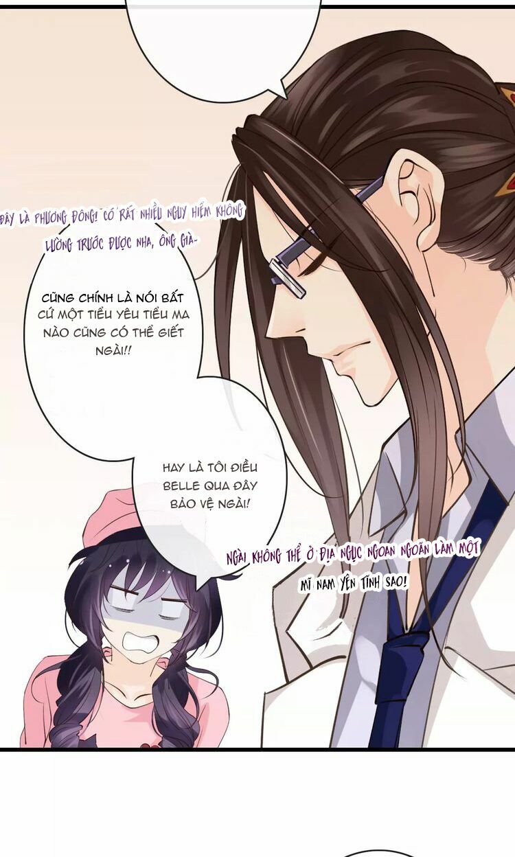 Thiên Thần Không Có Tiết Tháo: Chapter 16