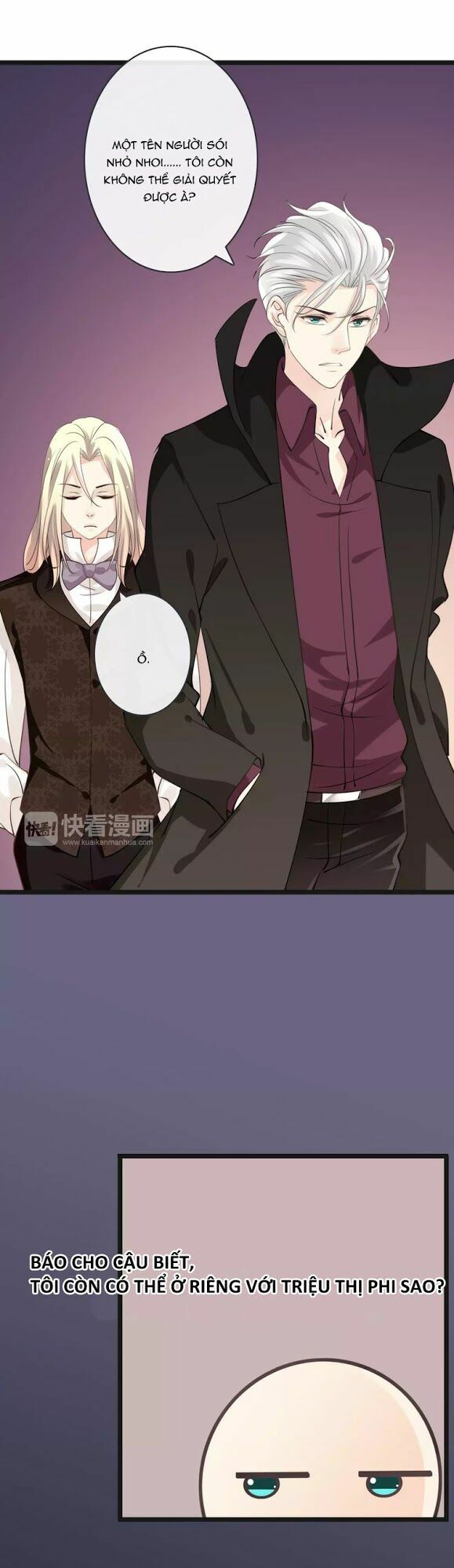 Thiên Thần Không Có Tiết Tháo: Chapter 19