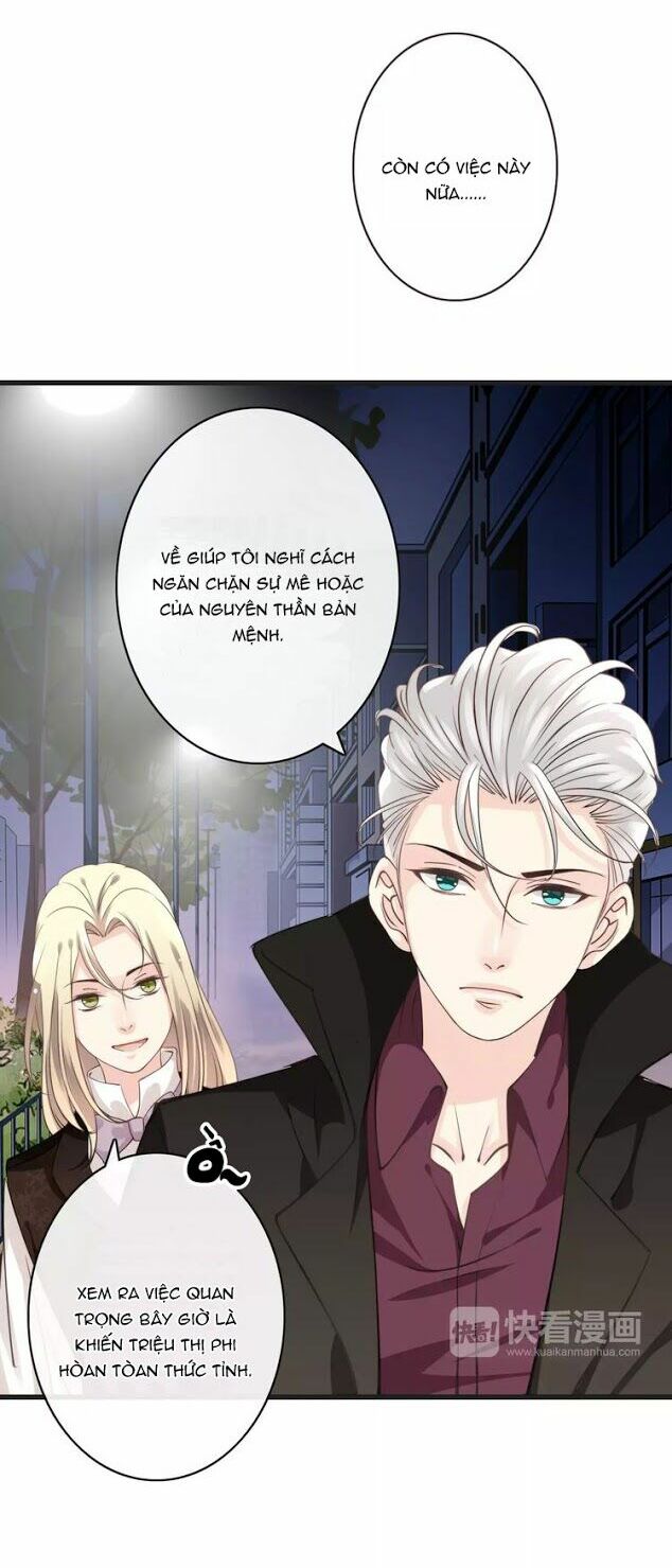 Thiên Thần Không Có Tiết Tháo: Chapter 19