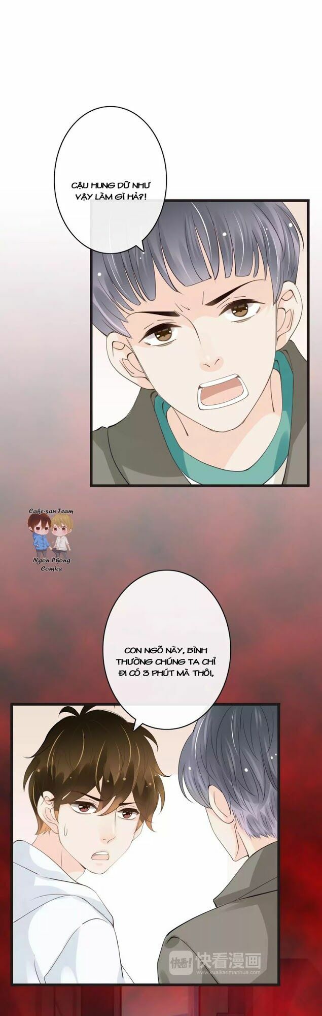 Thiên Thần Không Có Tiết Tháo: Chapter 21