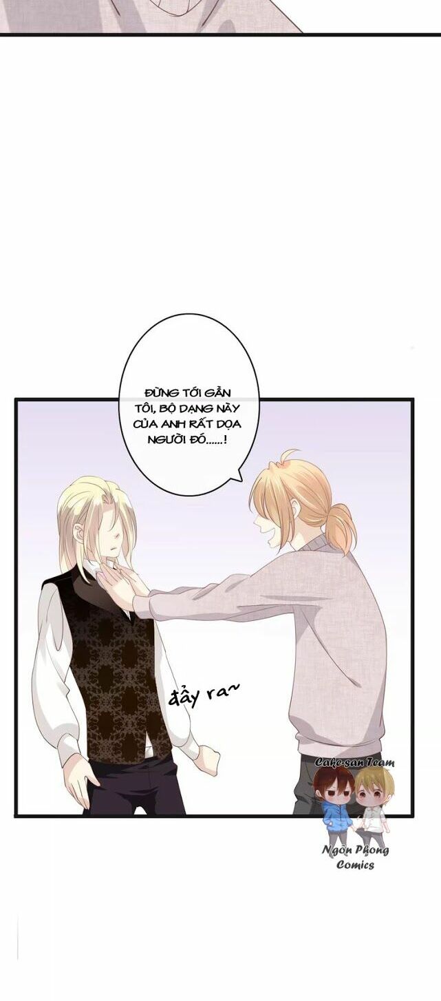 Thiên Thần Không Có Tiết Tháo: Chapter 22