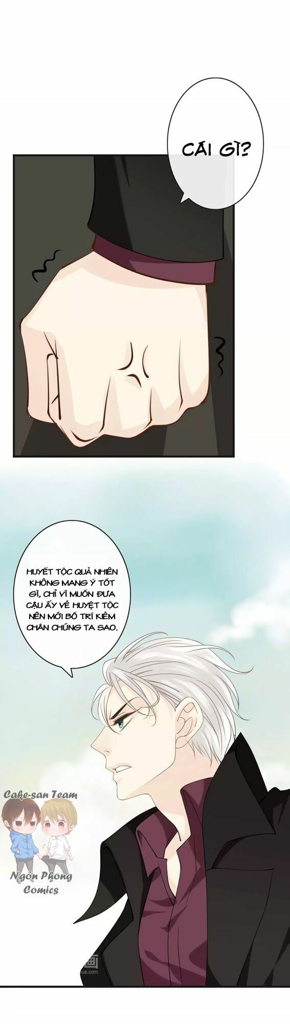 Thiên Thần Không Có Tiết Tháo: Chapter 24