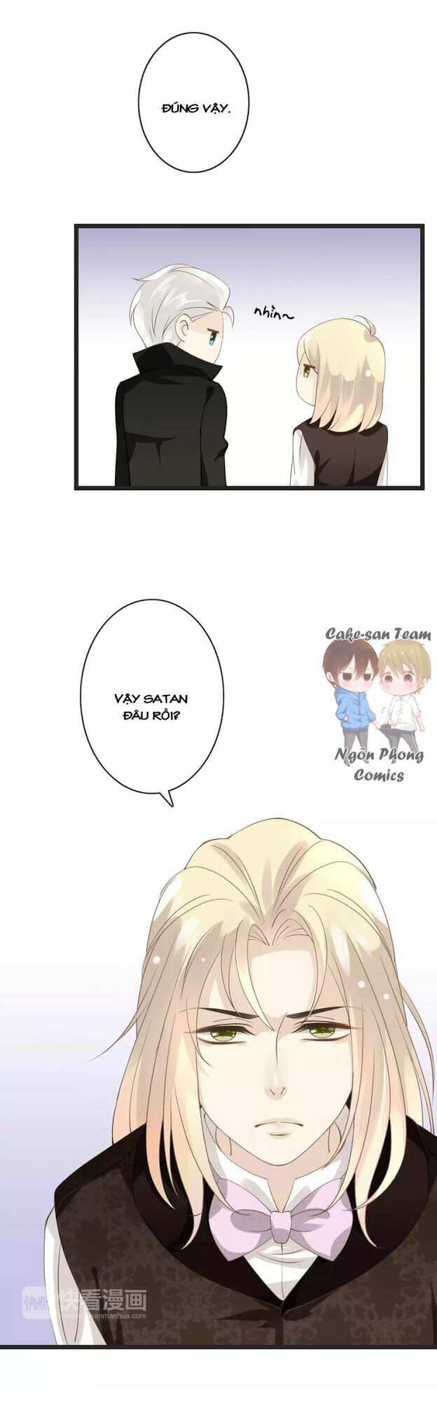 Thiên Thần Không Có Tiết Tháo: Chapter 24