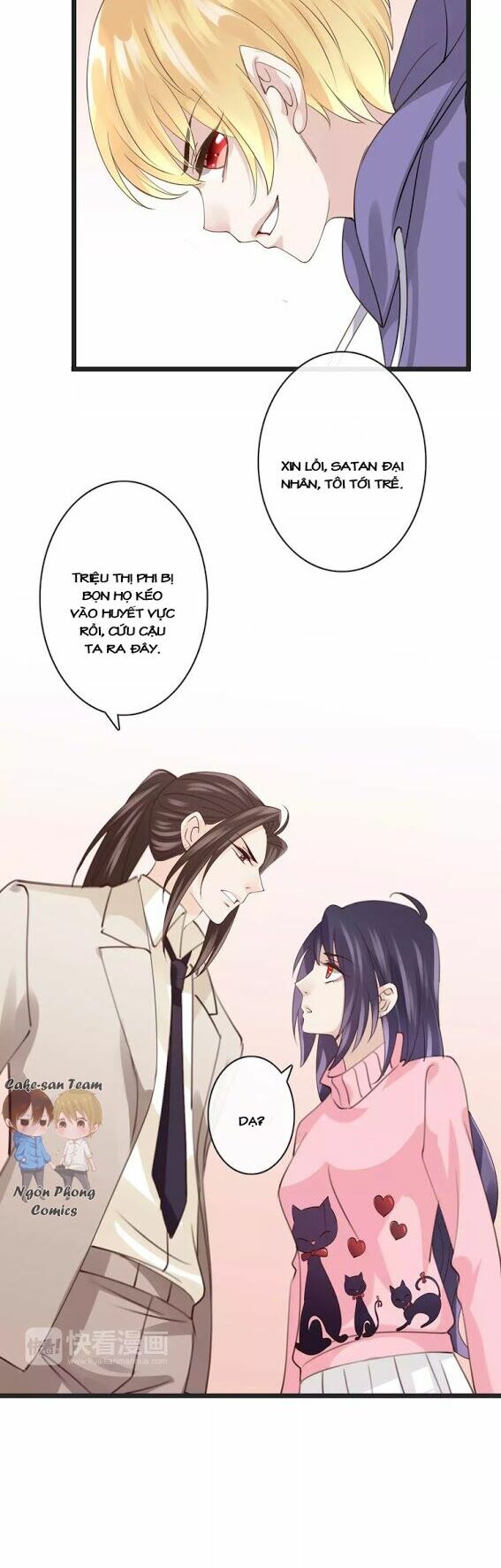 Thiên Thần Không Có Tiết Tháo: Chapter 24