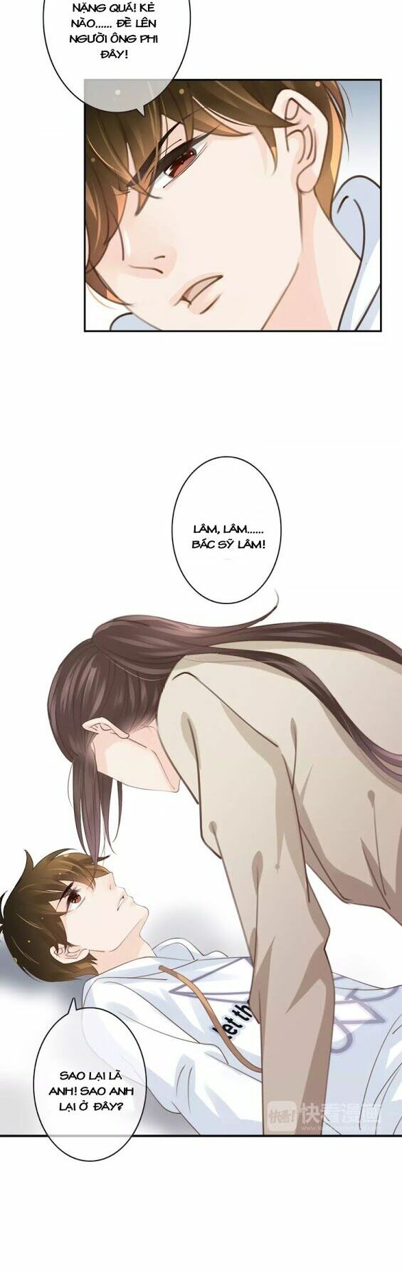 Thiên Thần Không Có Tiết Tháo: Chapter 25