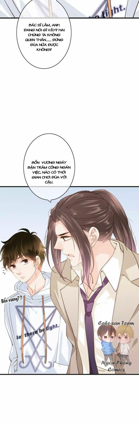 Thiên Thần Không Có Tiết Tháo: Chapter 26