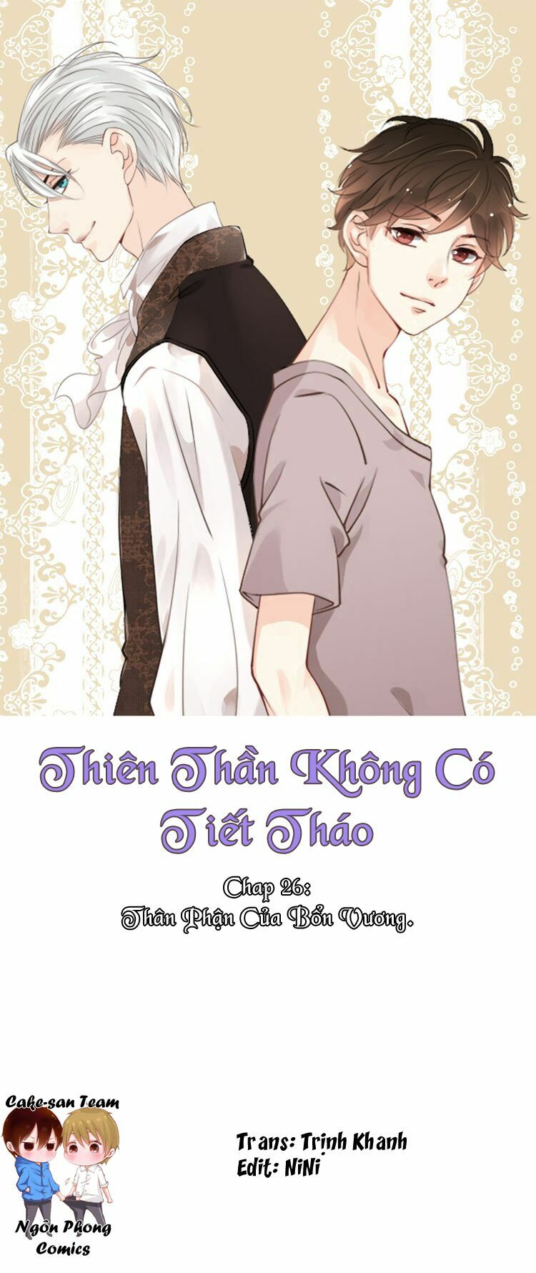 Thiên Thần Không Có Tiết Tháo: Chapter 26