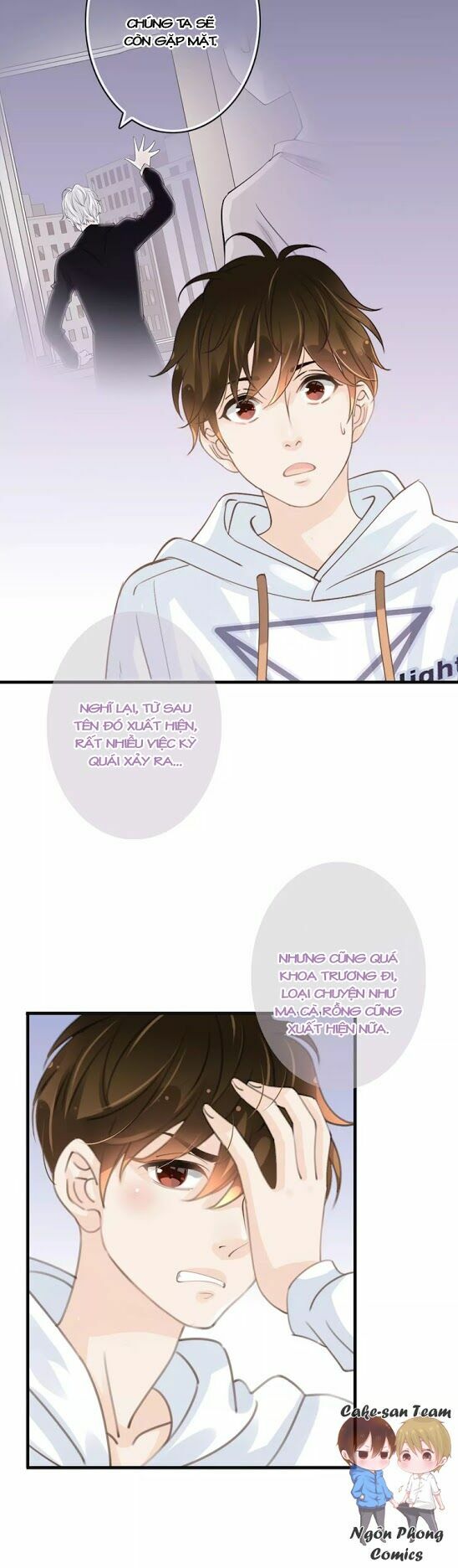 Thiên Thần Không Có Tiết Tháo: Chapter 26