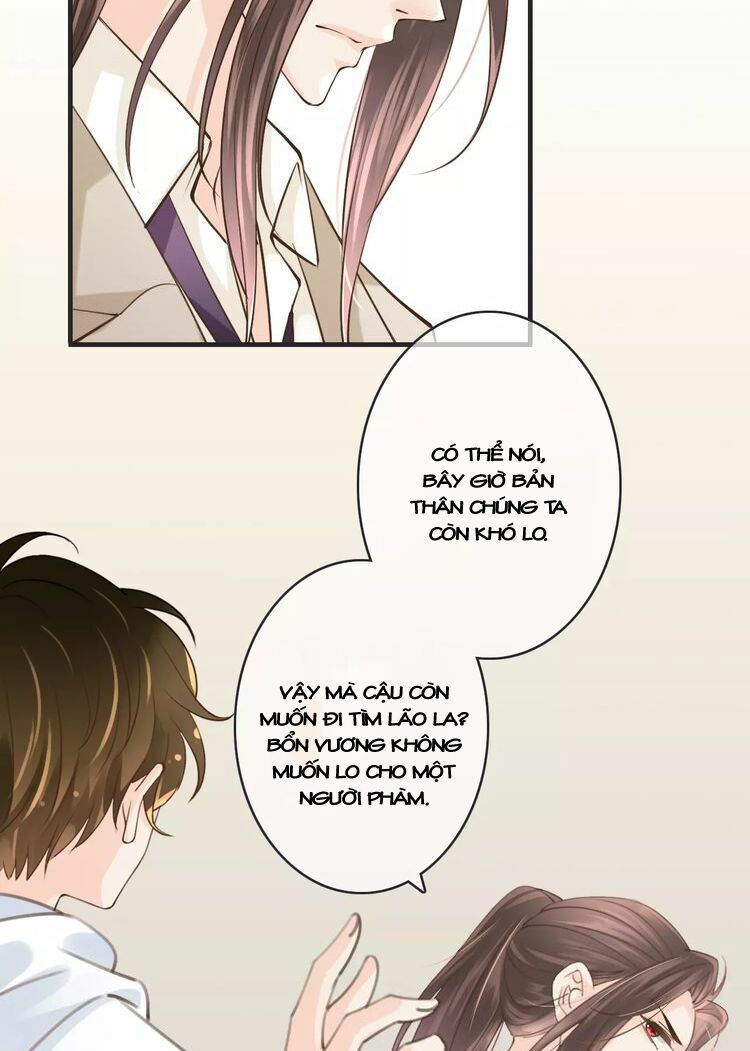 Thiên Thần Không Có Tiết Tháo: Chapter 26