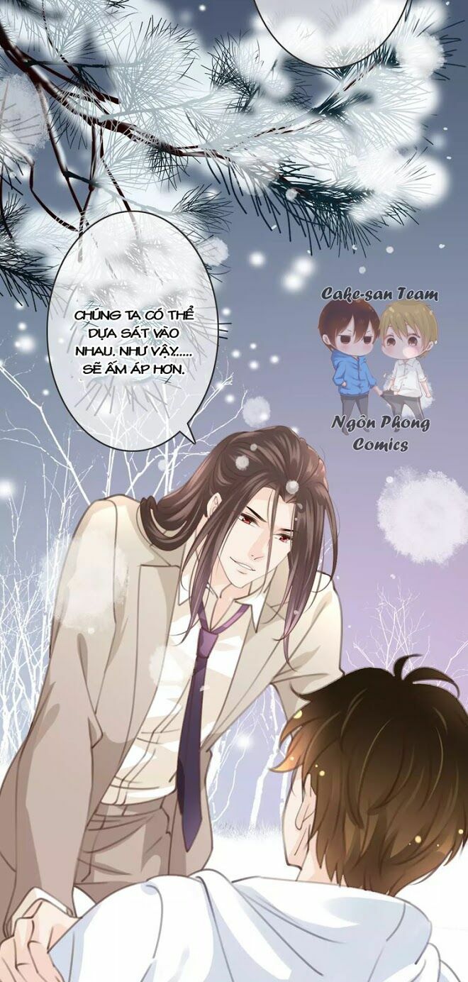 Thiên Thần Không Có Tiết Tháo: Chapter 26
