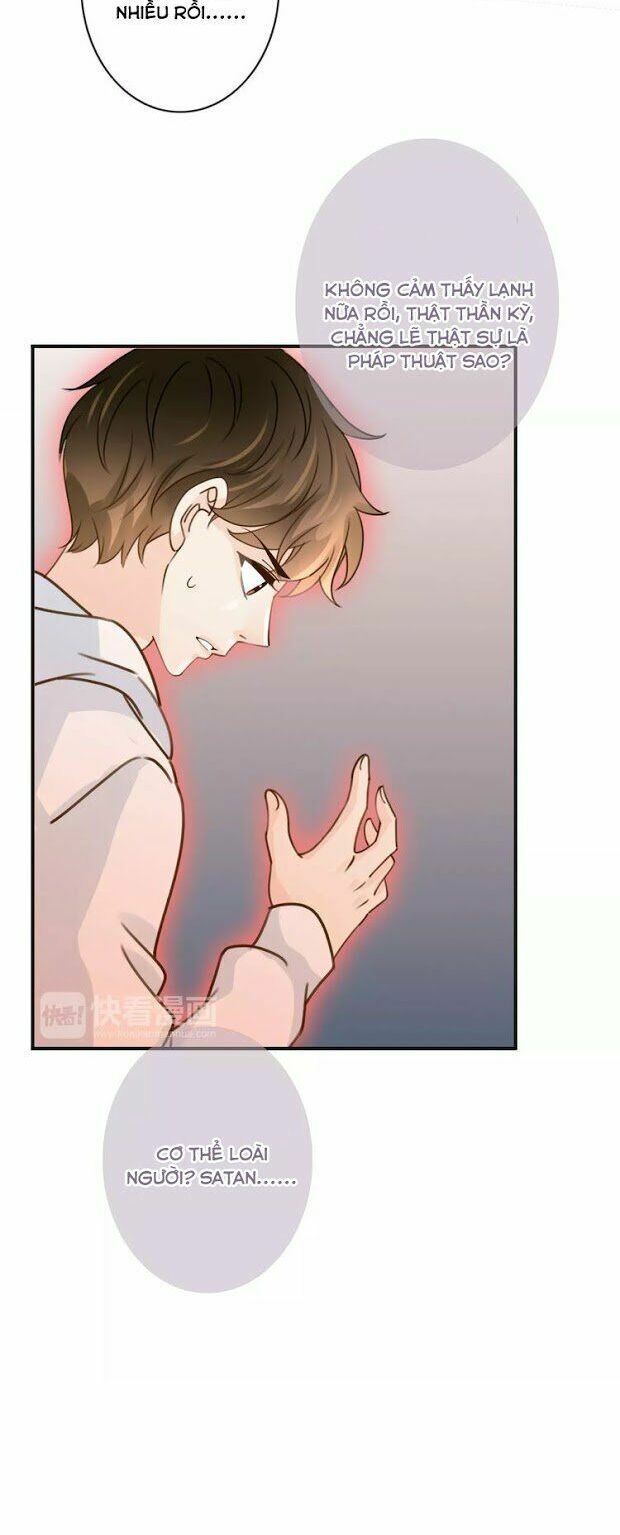 Thiên Thần Không Có Tiết Tháo: Chapter 27