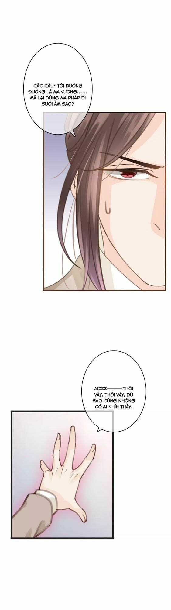Thiên Thần Không Có Tiết Tháo: Chapter 28