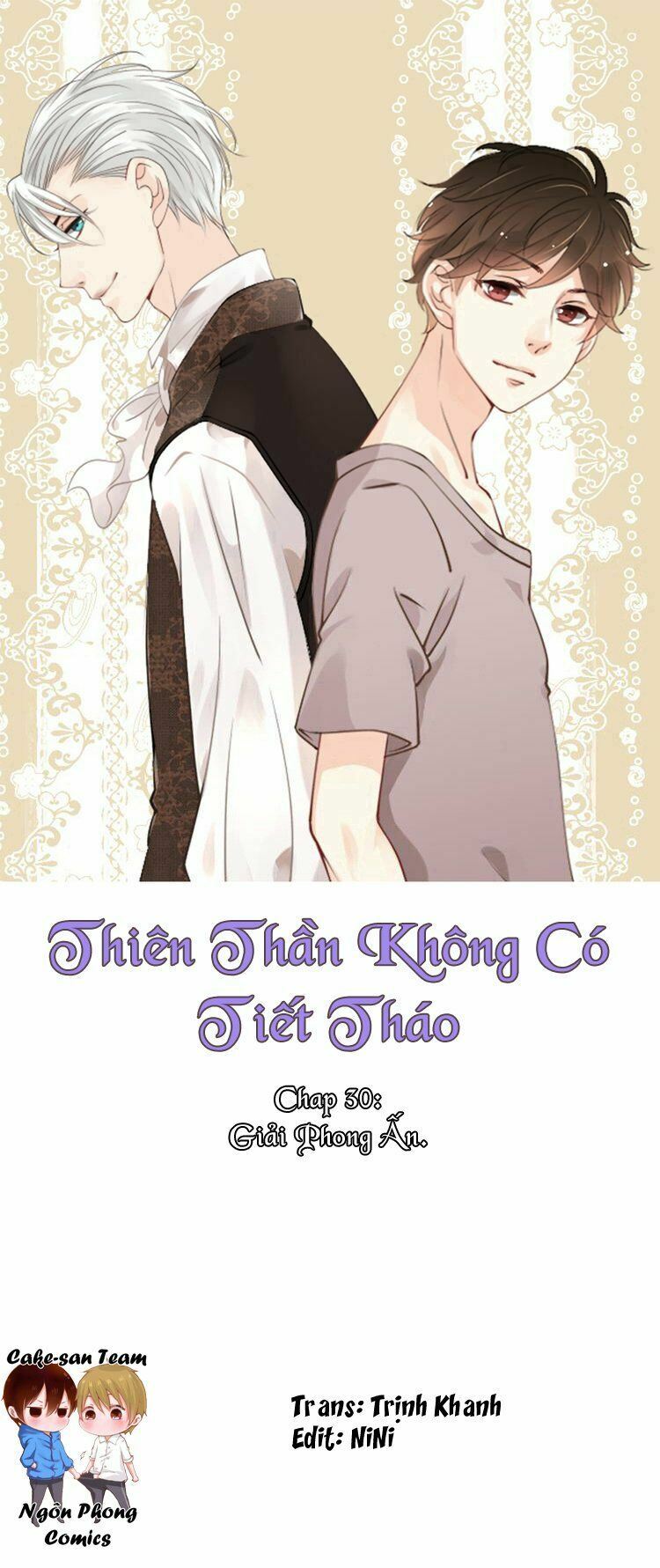 Thiên Thần Không Có Tiết Tháo: Chapter 30