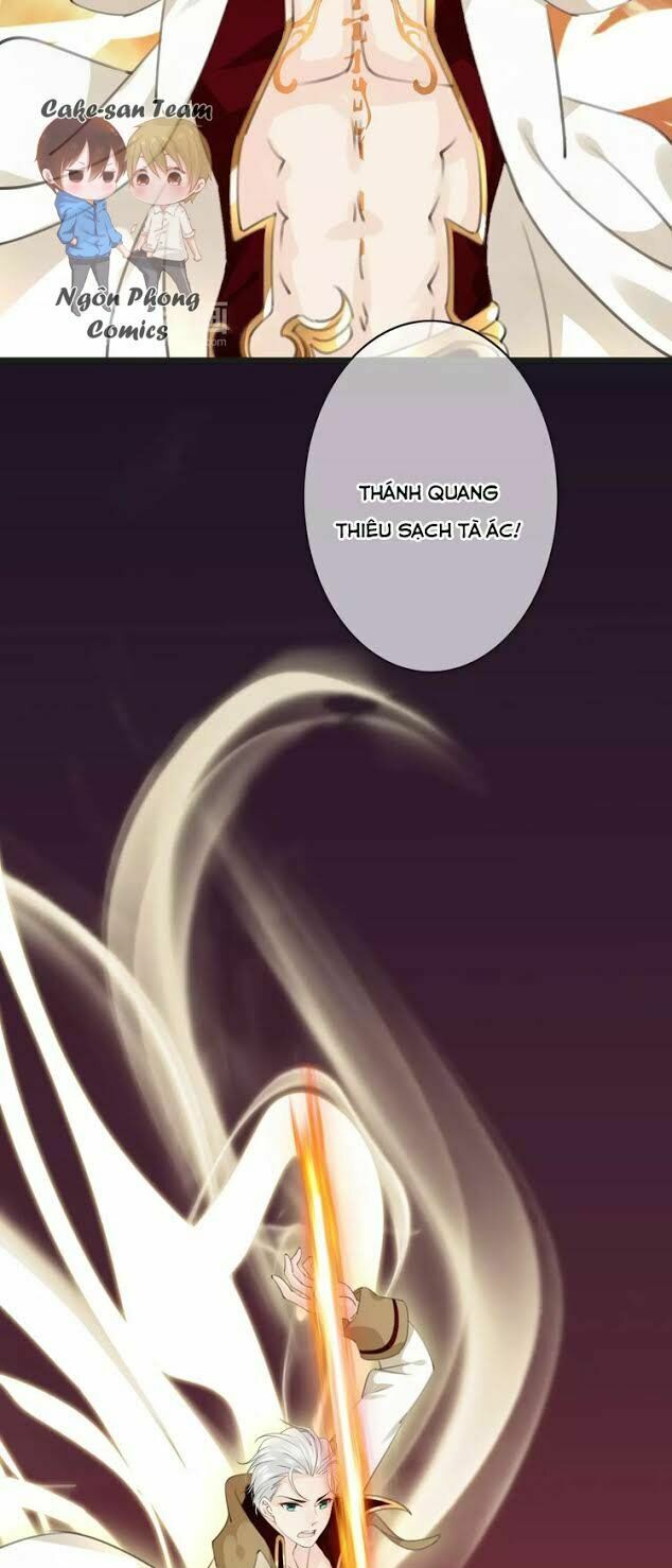 Thiên Thần Không Có Tiết Tháo: Chapter 30