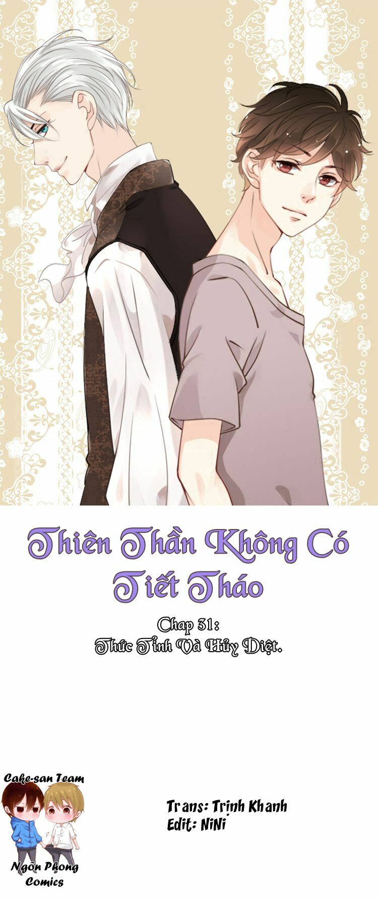 Thiên Thần Không Có Tiết Tháo: Chapter 31