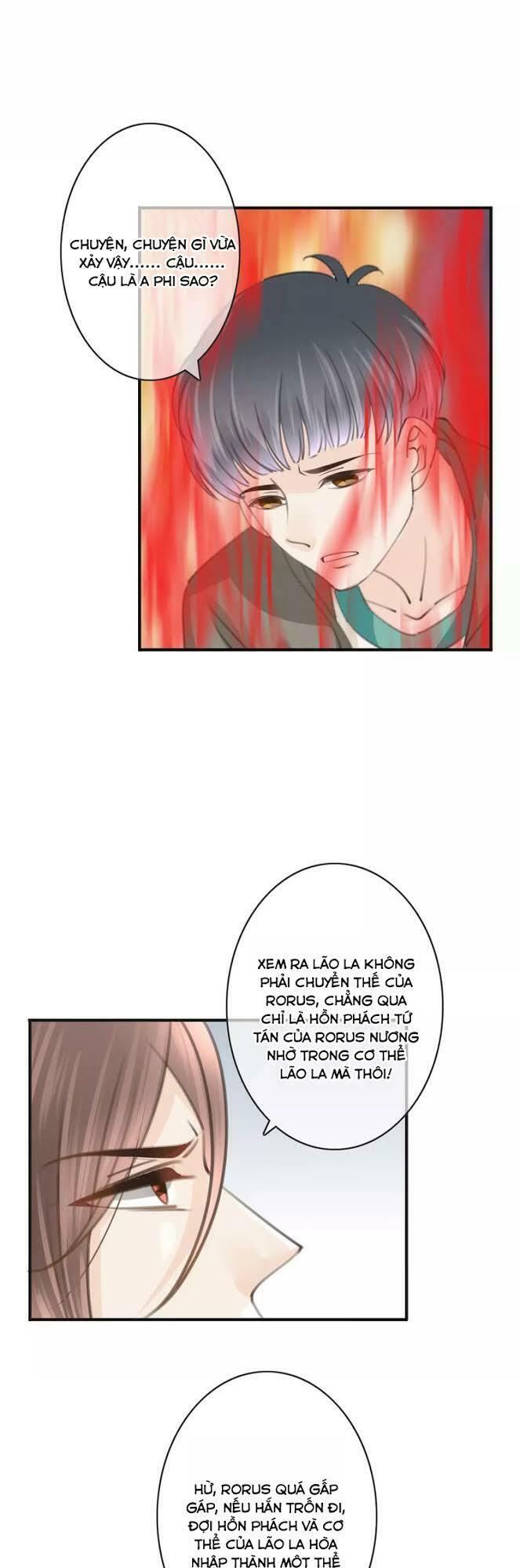 Thiên Thần Không Có Tiết Tháo: Chapter 31