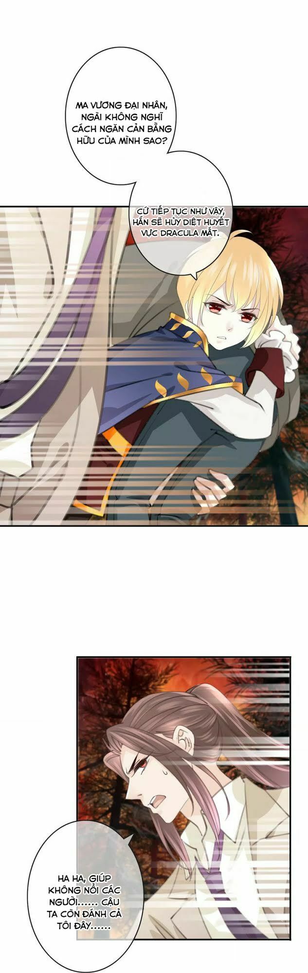 Thiên Thần Không Có Tiết Tháo: Chapter 31