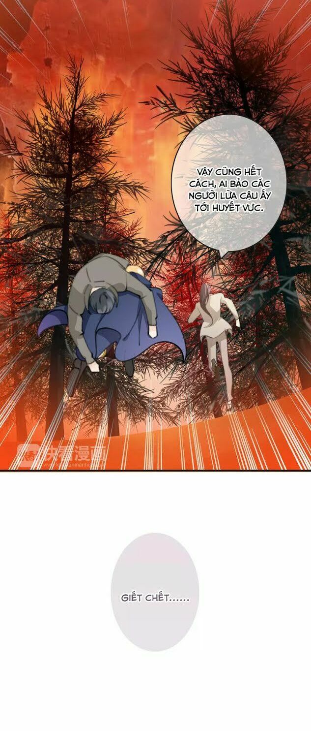 Thiên Thần Không Có Tiết Tháo: Chapter 31