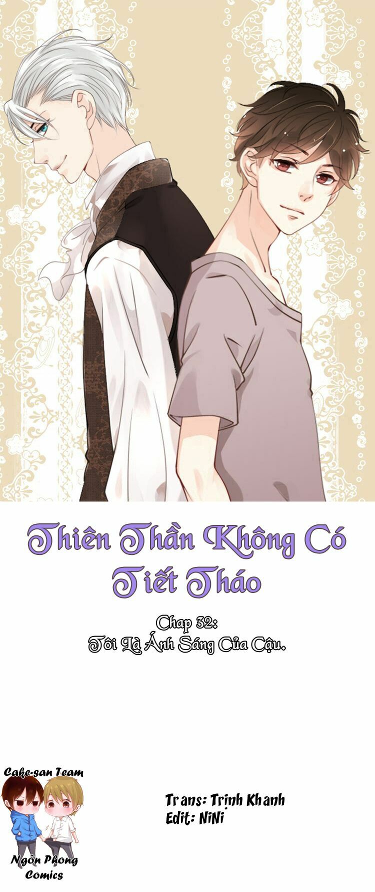 Thiên Thần Không Có Tiết Tháo: Chapter 32
