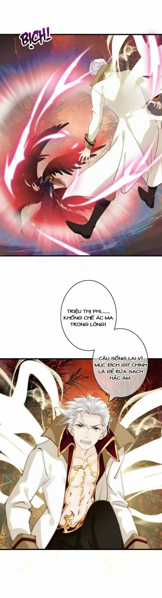 Thiên Thần Không Có Tiết Tháo: Chapter 32