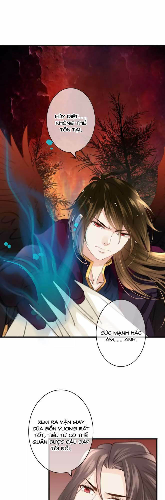 Thiên Thần Không Có Tiết Tháo: Chapter 32