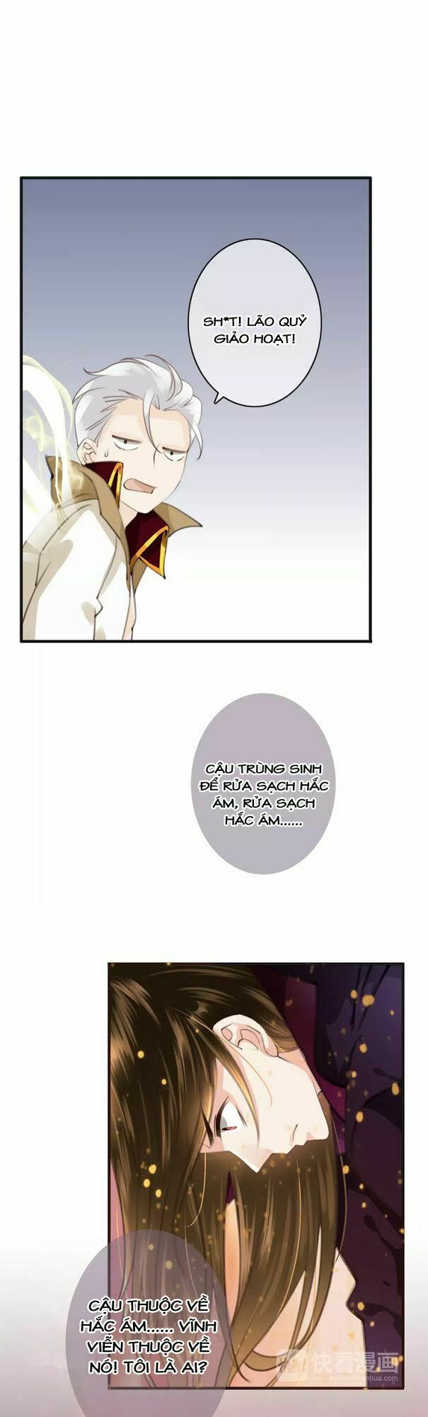 Thiên Thần Không Có Tiết Tháo: Chapter 32