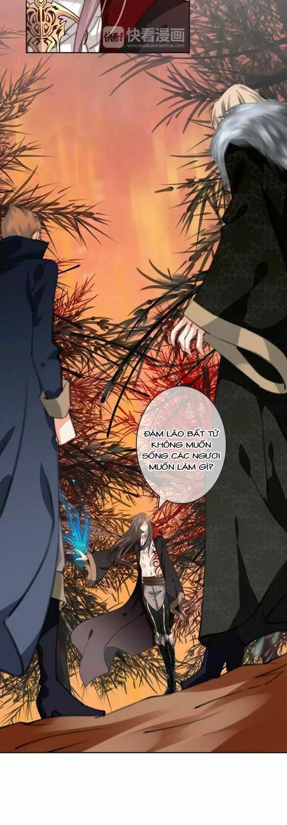 Thiên Thần Không Có Tiết Tháo: Chapter 33