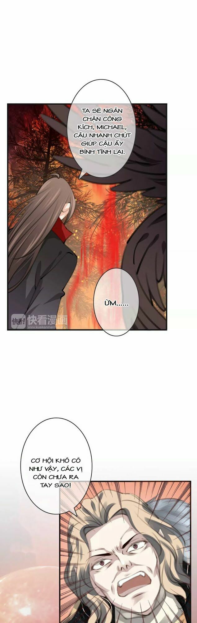 Thiên Thần Không Có Tiết Tháo: Chapter 33