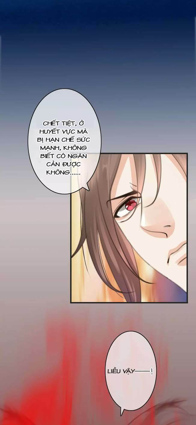 Thiên Thần Không Có Tiết Tháo: Chapter 33