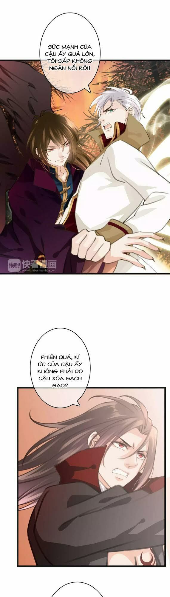 Thiên Thần Không Có Tiết Tháo: Chapter 33