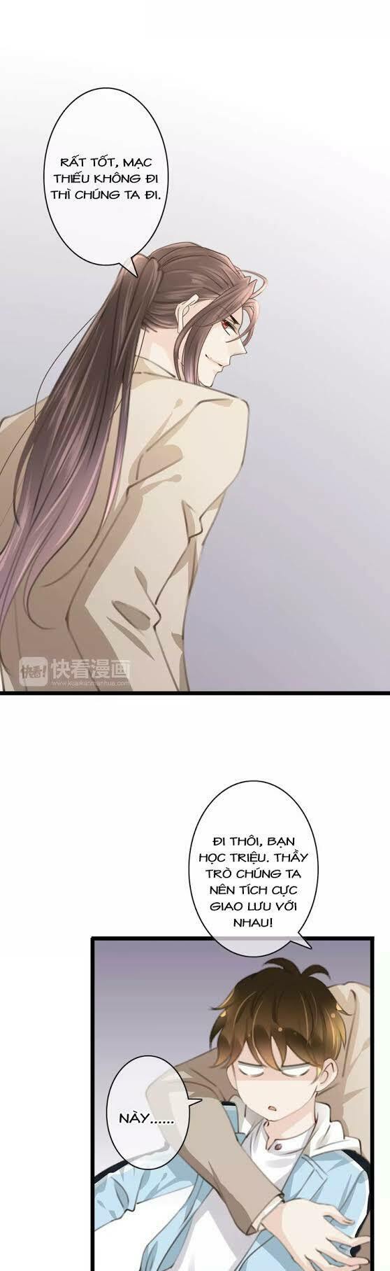 Thiên Thần Không Có Tiết Tháo: Chapter 36