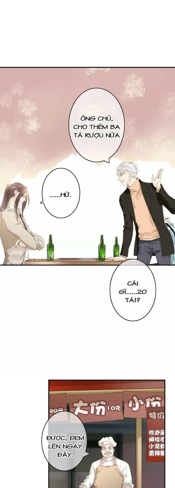 Thiên Thần Không Có Tiết Tháo: Chapter 36