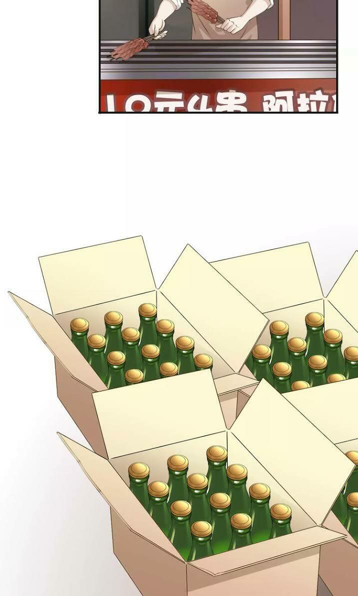 Thiên Thần Không Có Tiết Tháo: Chapter 36