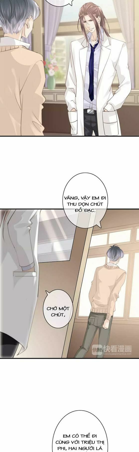 Thiên Thần Không Có Tiết Tháo: Chapter 40