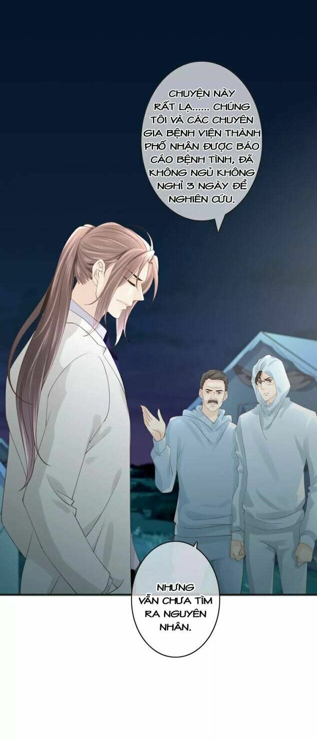 Thiên Thần Không Có Tiết Tháo: Chapter 41