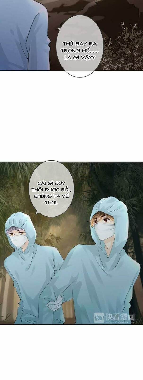 Thiên Thần Không Có Tiết Tháo: Chapter 42