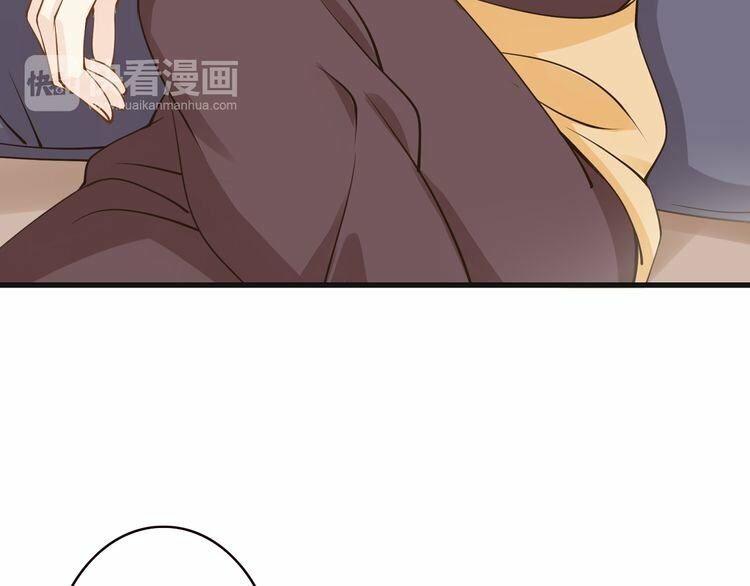 Thiên Thần Không Có Tiết Tháo: Chapter 5