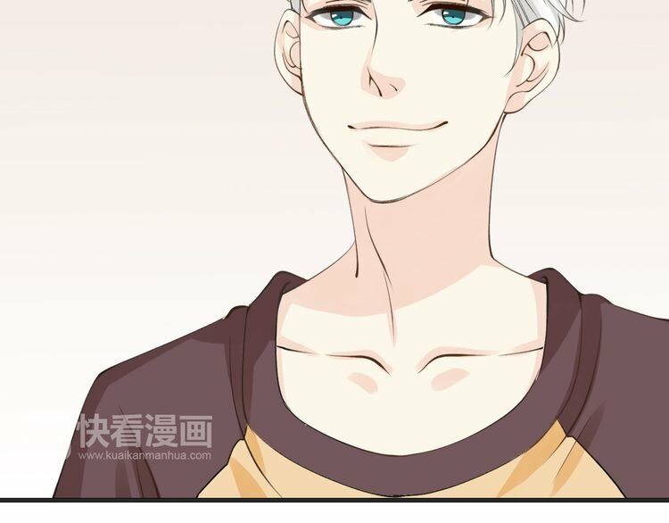 Thiên Thần Không Có Tiết Tháo: Chapter 5