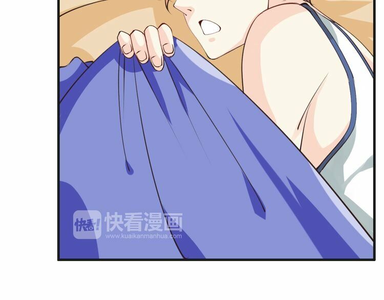 Thiên Thần Không Có Tiết Tháo: Chapter 5