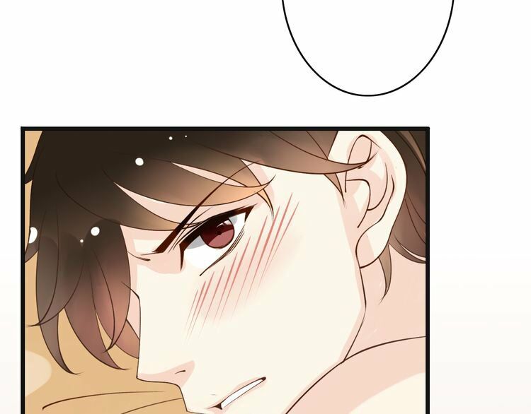 Thiên Thần Không Có Tiết Tháo: Chapter 5
