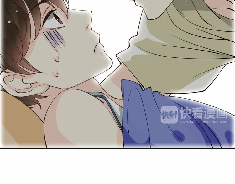 Thiên Thần Không Có Tiết Tháo: Chapter 5