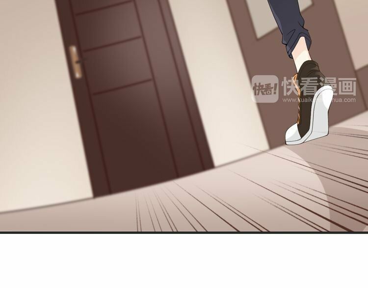 Thiên Thần Không Có Tiết Tháo: Chapter 5