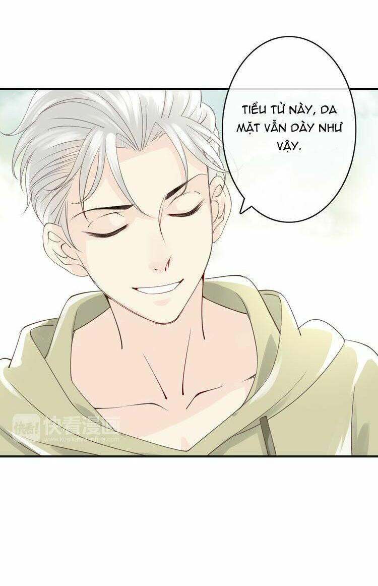 Thiên Thần Không Có Tiết Tháo: Chapter 6