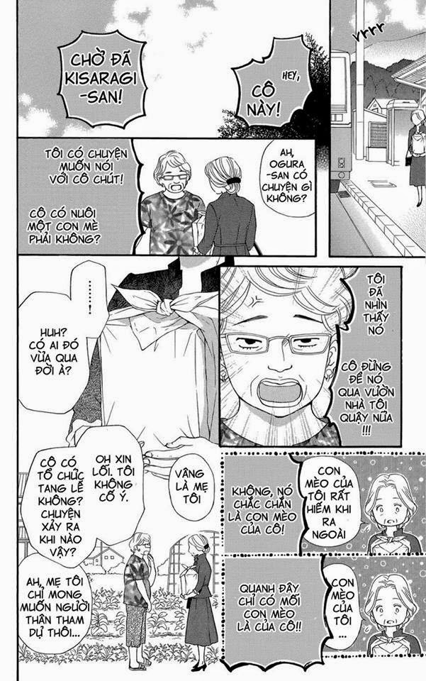 Sumika Sumire: Chapter 1