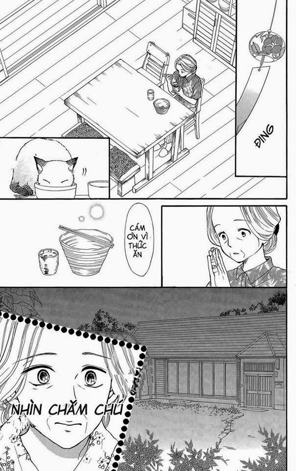 Sumika Sumire: Chapter 1
