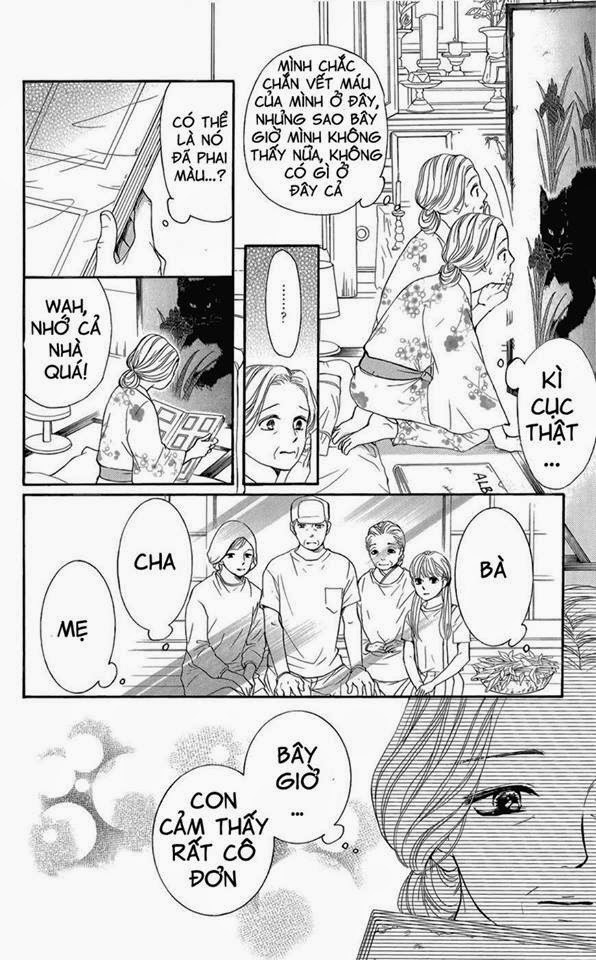 Sumika Sumire: Chapter 1