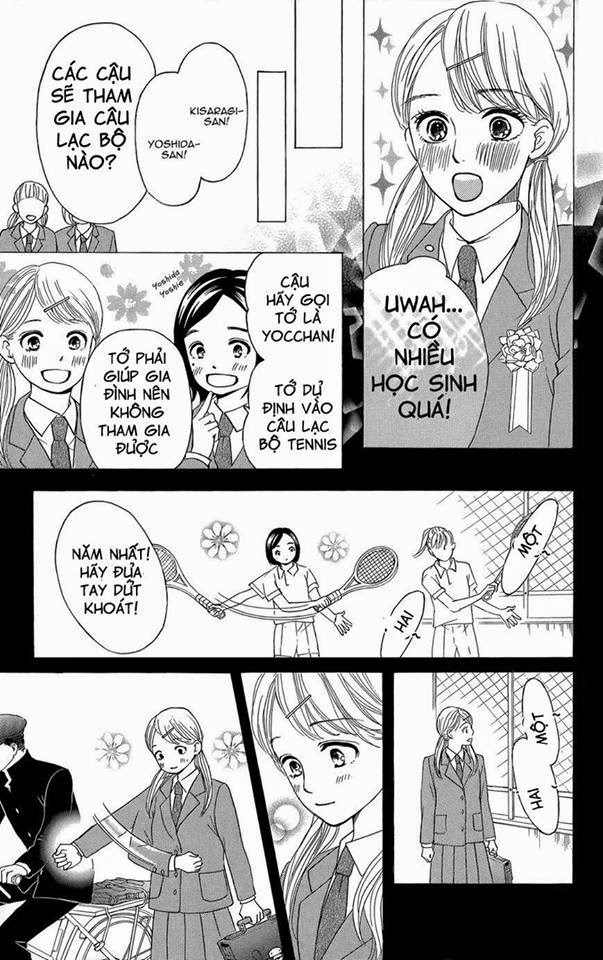 Sumika Sumire: Chapter 1